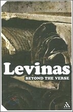 Beyond the Verse: Talmudic Readings and Lectures