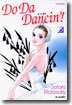 Do Da Dancin' 두 다 댄싱 3