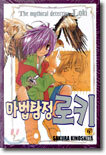 상품명