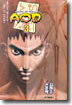 AOD 에이오디 3