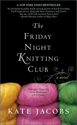 The Friday Night Knitting Club