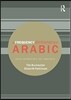 Frequency Dictionary of Arabic