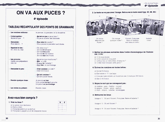 Bienvenue en France 1 : Cahier d'Exercices (Episodes 1-13)