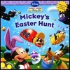 Mickey's Easter Hunt