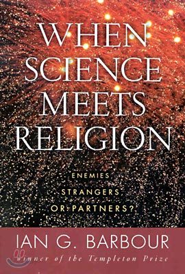 When Science Meets Religion: Enemies, Strangers, or Partners?