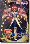 상품명