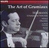 그뤼미오의 예술 (The Art Of Arthur Grumiaux)
