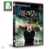 [PS2]해리포터와 불사조 기사단