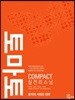 토마토 COMPACT 실전 리스닝 TAPE