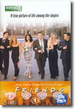 프렌즈 1집 1편 The Best of Friends 1