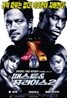 [HD-DVD] 패스트 앤 퓨리어스 2 (분노의 질주2)