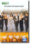 프렌즈 1집 2편 The Best of Friends 2
