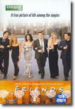 프렌즈 1집 3편 The Best of Friends 3