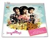 슈퍼 주니어 (Super Junior) - 꽃미남 연쇄테러사건 : 이달의 사진 특별판 B형