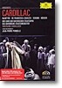 Wolfgang Sawallisch 힌데미트: 카르딜락 (Paul Hindemith: Cardillac) 볼프강 자발리쉬