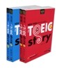 NEW TOEIC story L/C & R/C 실전편 세트