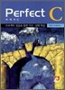 Perfect C