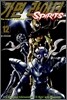 가면 라이더 SPIRITS 스피리츠 12