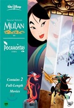 뮬란 + 포카혼타스 콜렉션(2DIsc)
