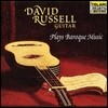 David Russell 기타로 듣는 바로크 음악 연주 (Plays Baroque Music)
