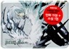 D.Gray-man 디 그레이 맨 스타일 박스