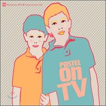 Pastel On TV