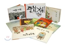 상품명