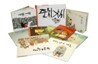 우리시 그림책 세트(전10권)