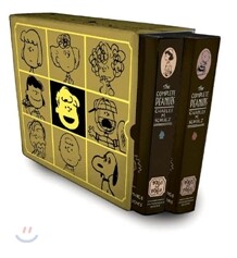 The Complete Peanuts 1950-1954: Gift Box Set - Hardcover | Schulz