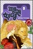 펭귄혁명 5