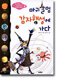 상품명