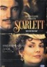 스칼렛