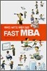 하버드ㆍMIT도 부럽지 않은 FAST MBA