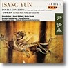 Heinz Holliger 윤이상: 이중 협주곡, 이미지 (Isang Yun: Double Concerto, Images)
