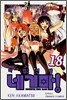 마법선생 네기마! 18