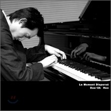 허대욱 2집 - Le Moment Disperse (흩어진 순간)
