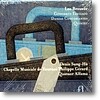Denis Sung-Ho 레오 브라우어: 기타협주곡 3번 `엘레지아코`,기타 오중주 (Leo Brouwer: Guitar Concerto, "Elegiaco") 데니스 성호