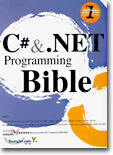 C# & .NET Programming Bible