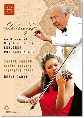 Neeme Jarvi 세헤라자데: 발트뷔네 콘서트 2006 (Sheherazade) 