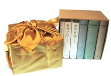 사서삼경 강설 시리즈 세트(전6권)