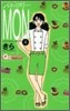 パティスリ-MON 4