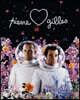 Pierre & Gilles : Double Je, 1976-2007