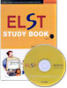 ELST STUDY BOOK S1+ Level 9