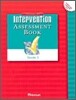 [Harcourt Trophies Intervention] Grade 2 : Sounds of Sunshine (Assessment Book)