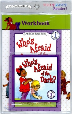 [I Can Read] Level 1-17 : Who&#39;s Afraid of the Dark? (Workbook Set)