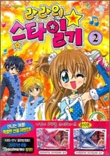 상품명