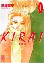 KIRAI(4)
