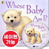 [노부영 세이펜]Whose Baby Am I? (원서 & 노부영 부록 CD)