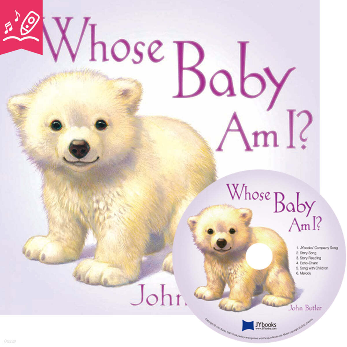 [노부영 세이펜]Whose Baby Am I? (원서 &amp; 노부영 부록 CD)