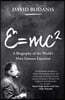 E=mc2